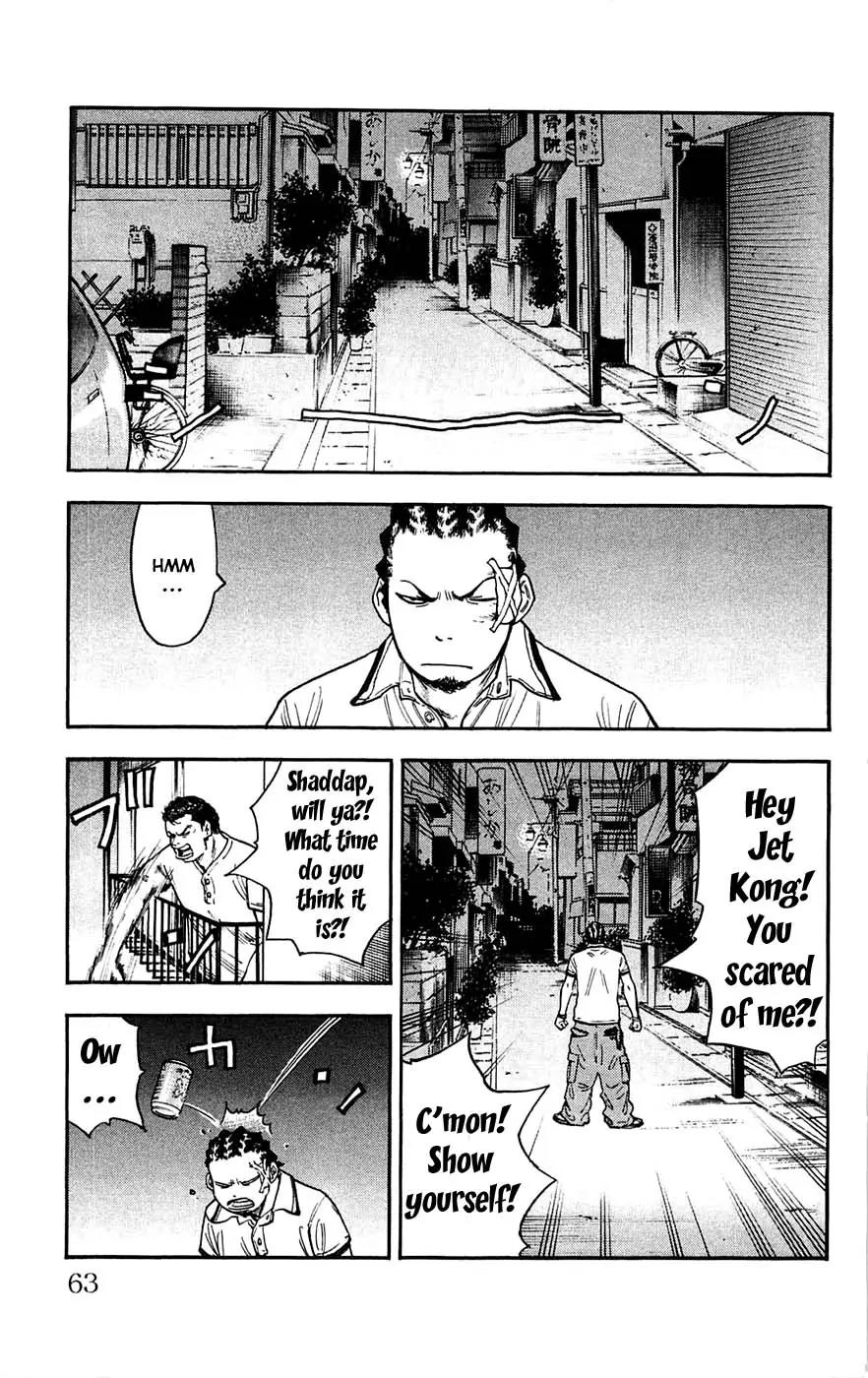 Clover (TETSUHIRO Hirakawa) Chapter 37 page 19 - Chapter 37 : Another run-in with the monster