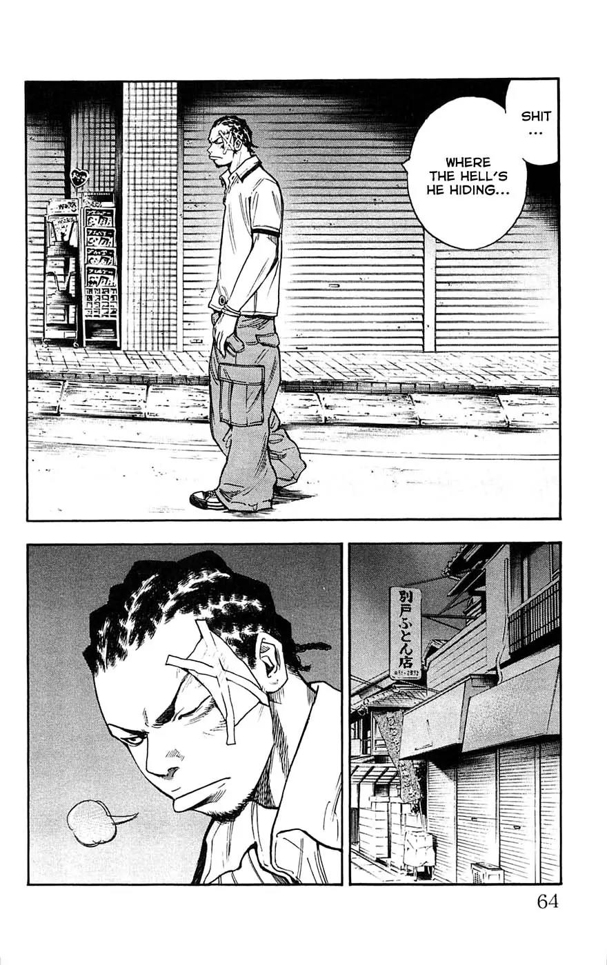 Clover (TETSUHIRO Hirakawa) Chapter 37 page 20 - Chapter 37 : Another run-in with the monster