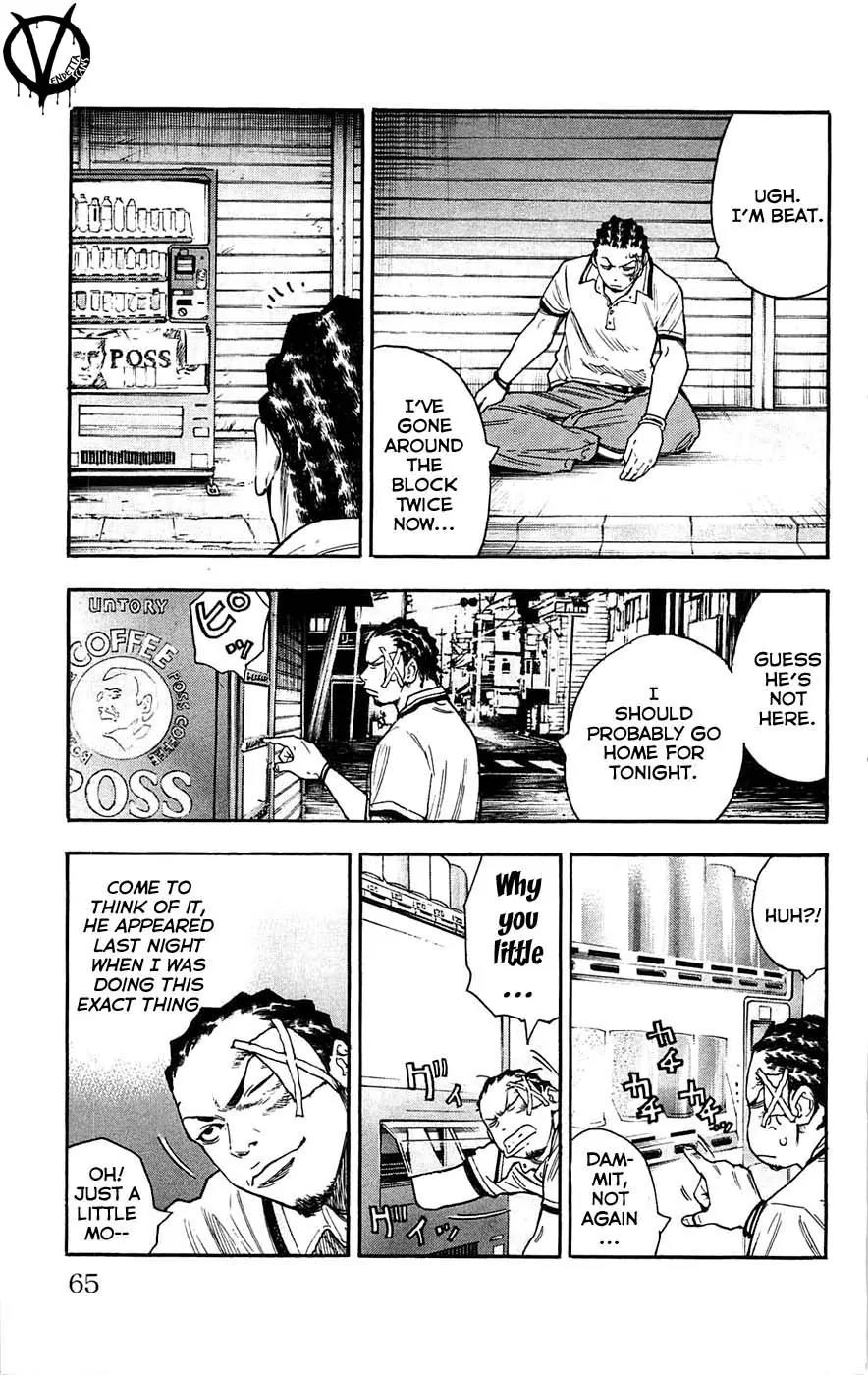 Clover (TETSUHIRO Hirakawa) Chapter 37 page 21 - Chapter 37 : Another run-in with the monster