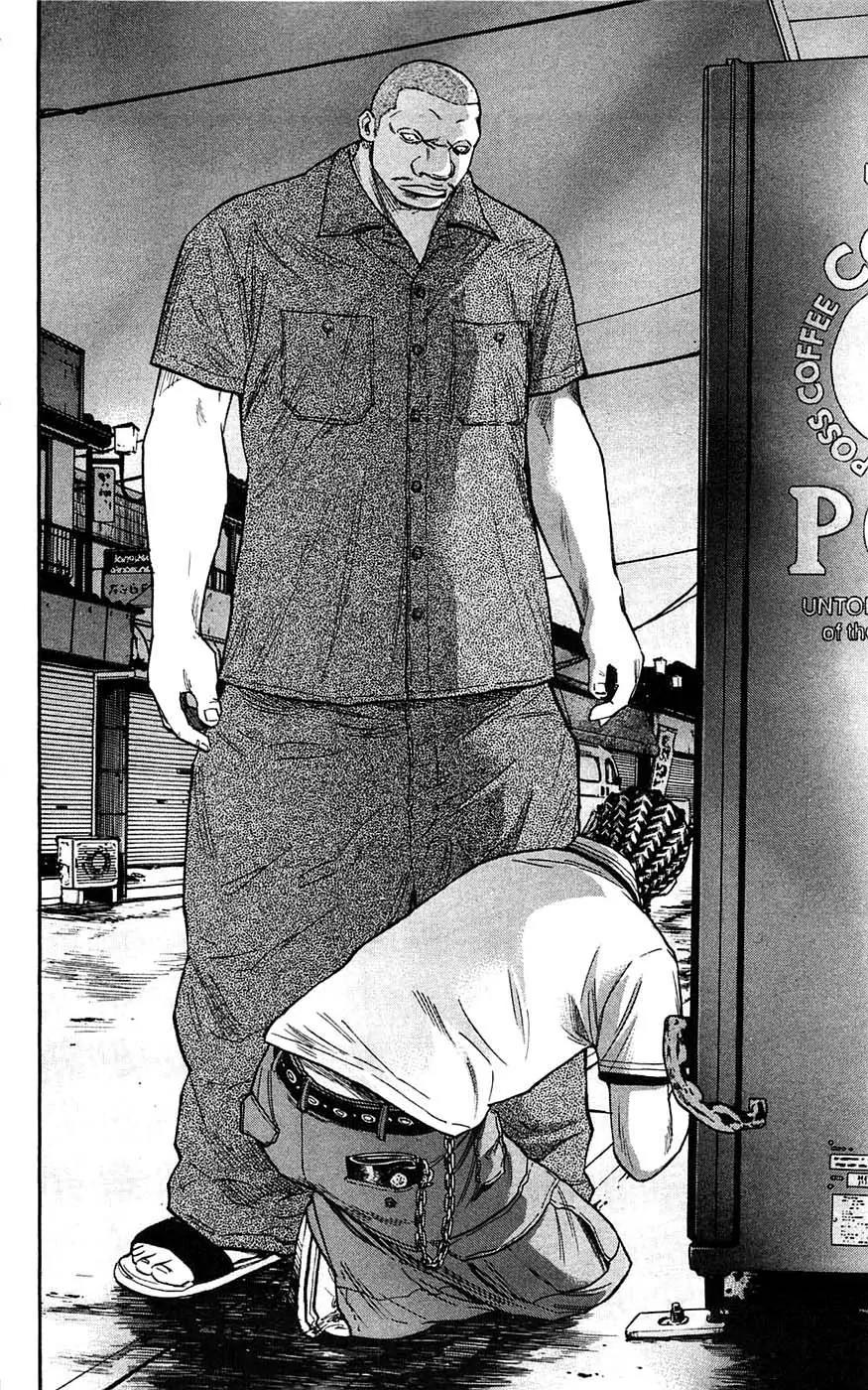Clover (TETSUHIRO Hirakawa) Chapter 37 page 22 - Chapter 37 : Another run-in with the monster