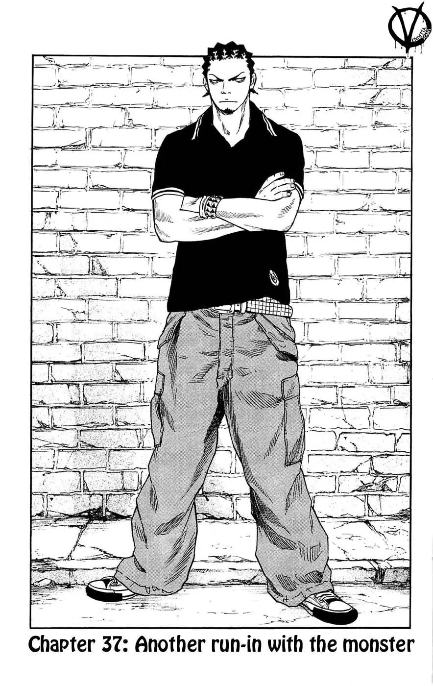 Clover (TETSUHIRO Hirakawa) Chapter 37 page 3 - Chapter 37 : Another run-in with the monster
