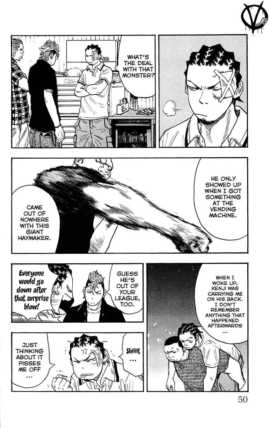 Clover (TETSUHIRO Hirakawa) Chapter 37 page 6 - Chapter 37 : Another run-in with the monster