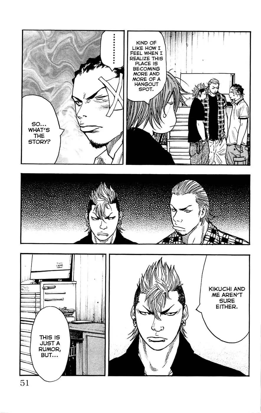 Clover (TETSUHIRO Hirakawa) Chapter 37 page 7 - Chapter 37 : Another run-in with the monster