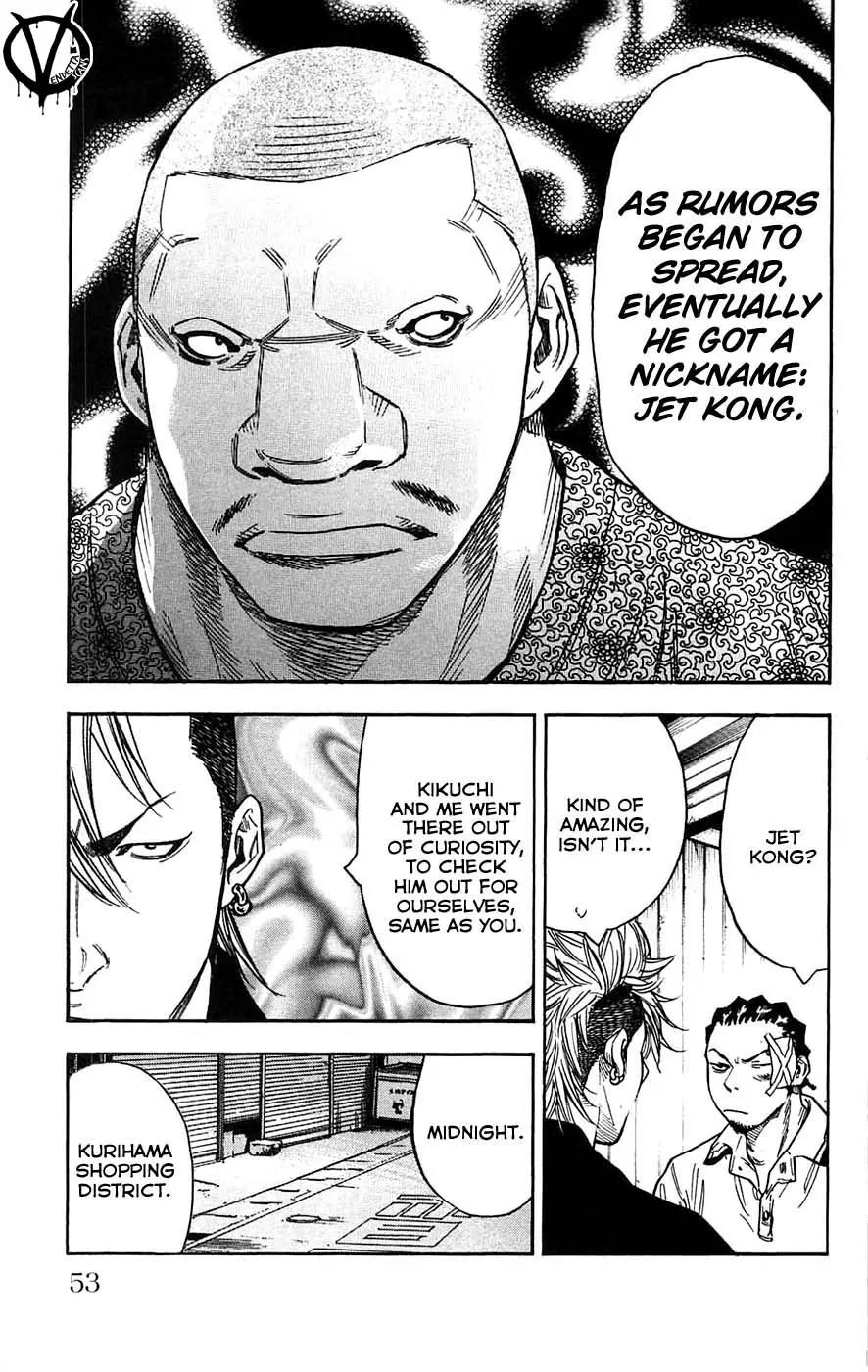 Clover (TETSUHIRO Hirakawa) Chapter 37 page 9 - Chapter 37 : Another run-in with the monster