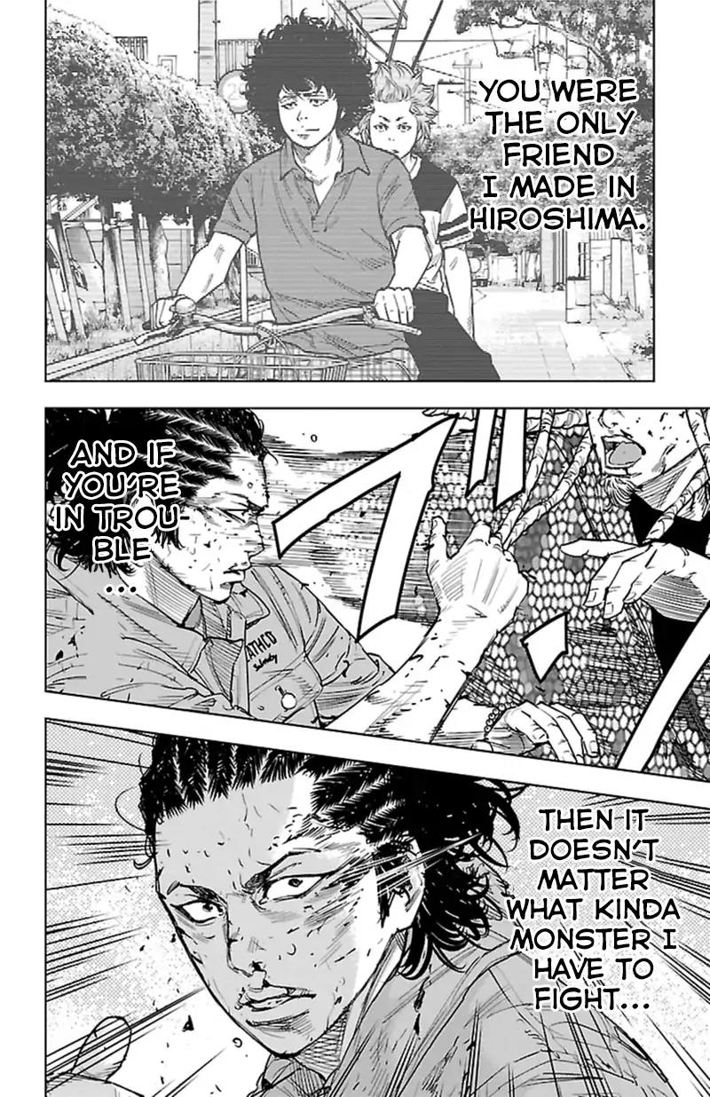 Clover (TETSUHIRO Hirakawa) Chapter 370 page 11 - Chapter 370: The Way To A Clean Sweep