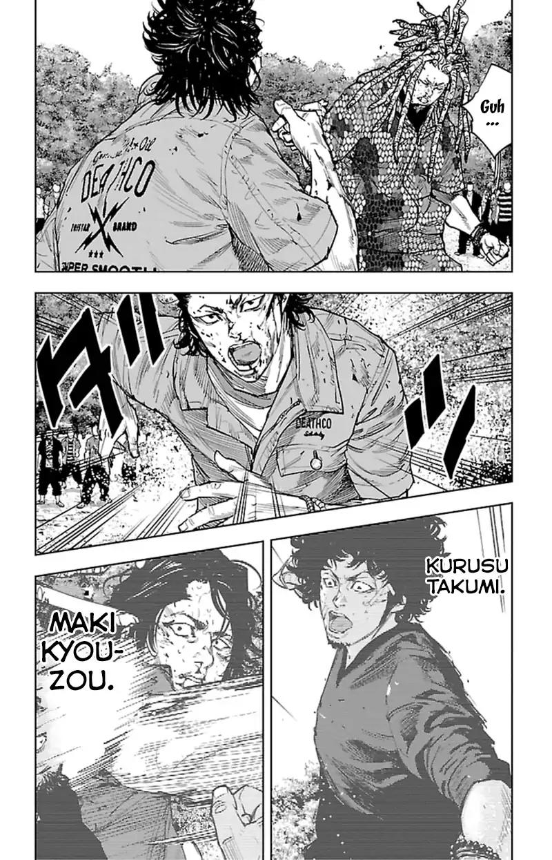 Clover (TETSUHIRO Hirakawa) Chapter 370 page 13 - Chapter 370: The Way To A Clean Sweep