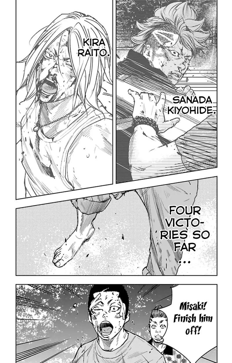 Clover (TETSUHIRO Hirakawa) Chapter 370 page 14 - Chapter 370: The Way To A Clean Sweep