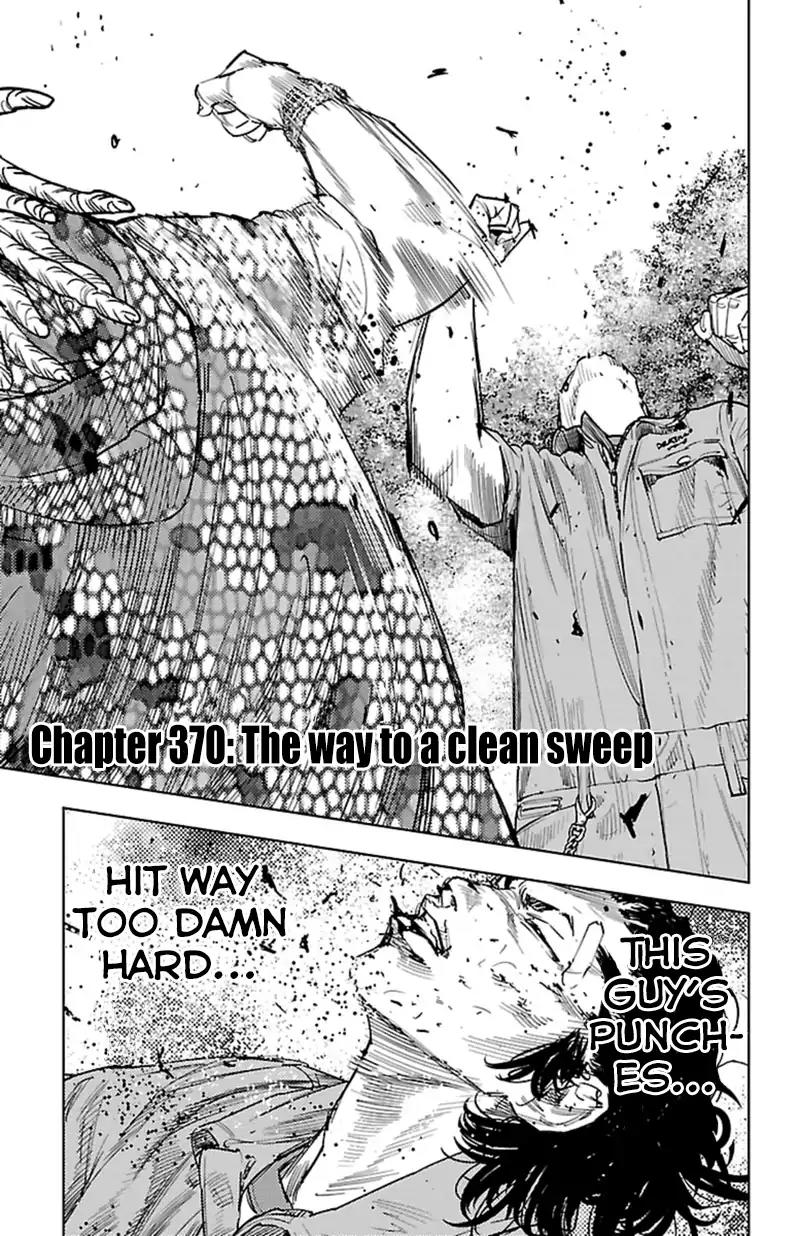 Clover (TETSUHIRO Hirakawa) Chapter 370 page 2 - Chapter 370: The Way To A Clean Sweep