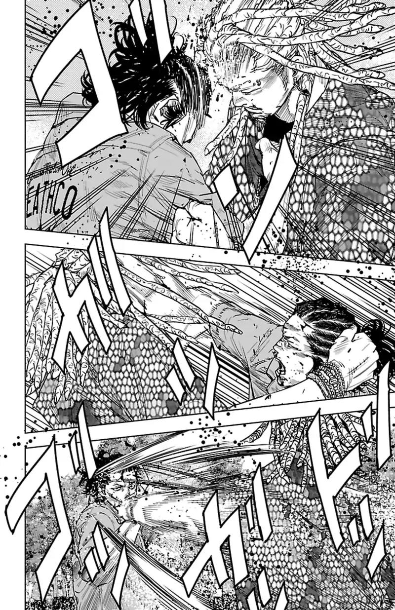 Clover (TETSUHIRO Hirakawa) Chapter 370 page 9 - Chapter 370: The Way To A Clean Sweep