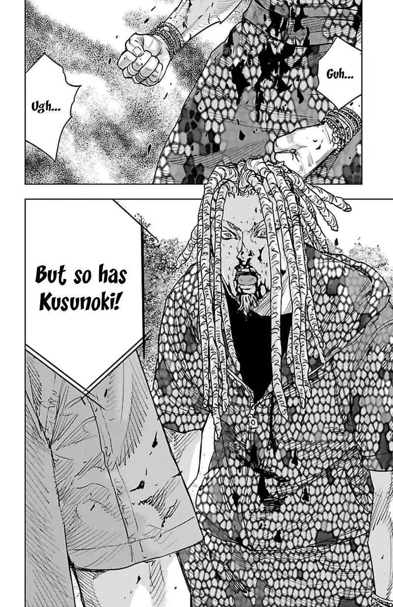 Clover (TETSUHIRO Hirakawa) Chapter 371 page 12 - Chapter 371: Coup de Grace