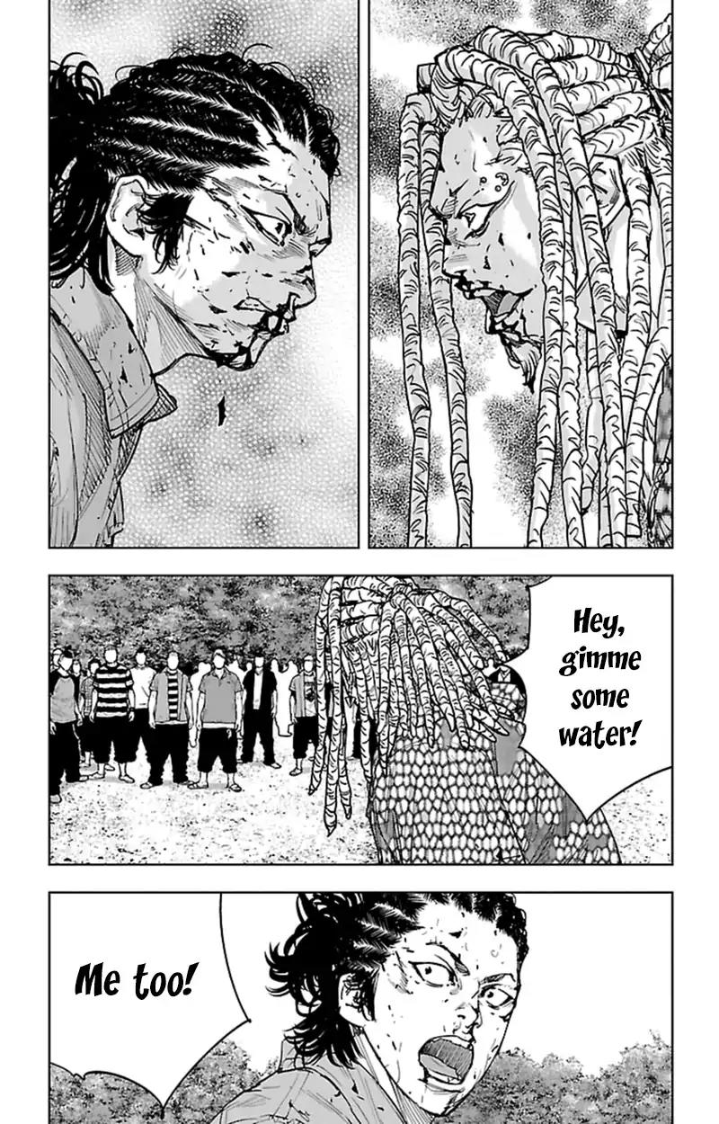 Clover (TETSUHIRO Hirakawa) Chapter 371 page 13 - Chapter 371: Coup de Grace