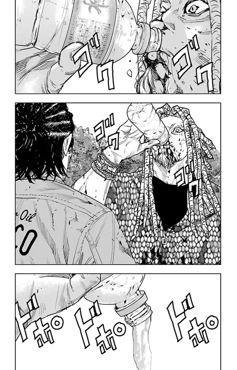 Clover (TETSUHIRO Hirakawa) Chapter 371 page 14 - Chapter 371: Coup de Grace