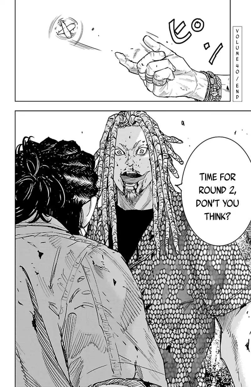 Clover (TETSUHIRO Hirakawa) Chapter 371 page 18 - Chapter 371: Coup de Grace