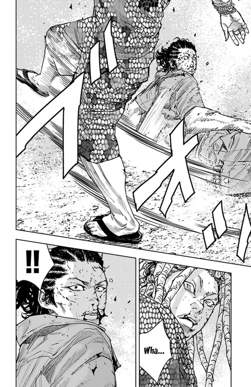 Clover (TETSUHIRO Hirakawa) Chapter 371 page 5 - Chapter 371: Coup de Grace