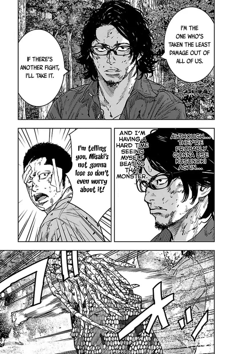 Clover (TETSUHIRO Hirakawa) Chapter 372 page 18 - Chapter 372: Volunteer