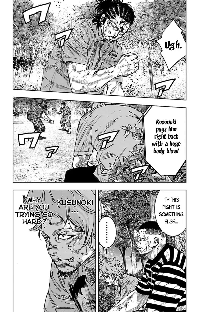 Clover (TETSUHIRO Hirakawa) Chapter 372 page 21 - Chapter 372: Volunteer