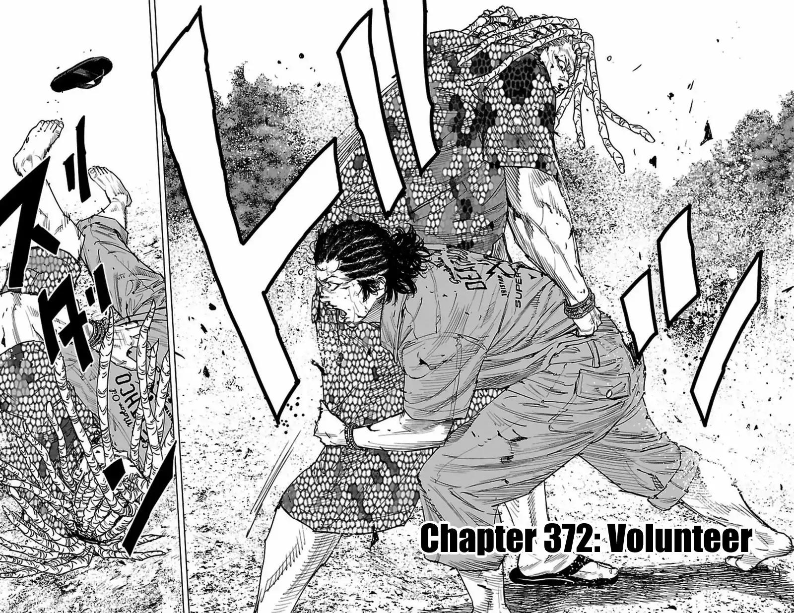 Clover (TETSUHIRO Hirakawa) Chapter 372 page 7 - Chapter 372: Volunteer