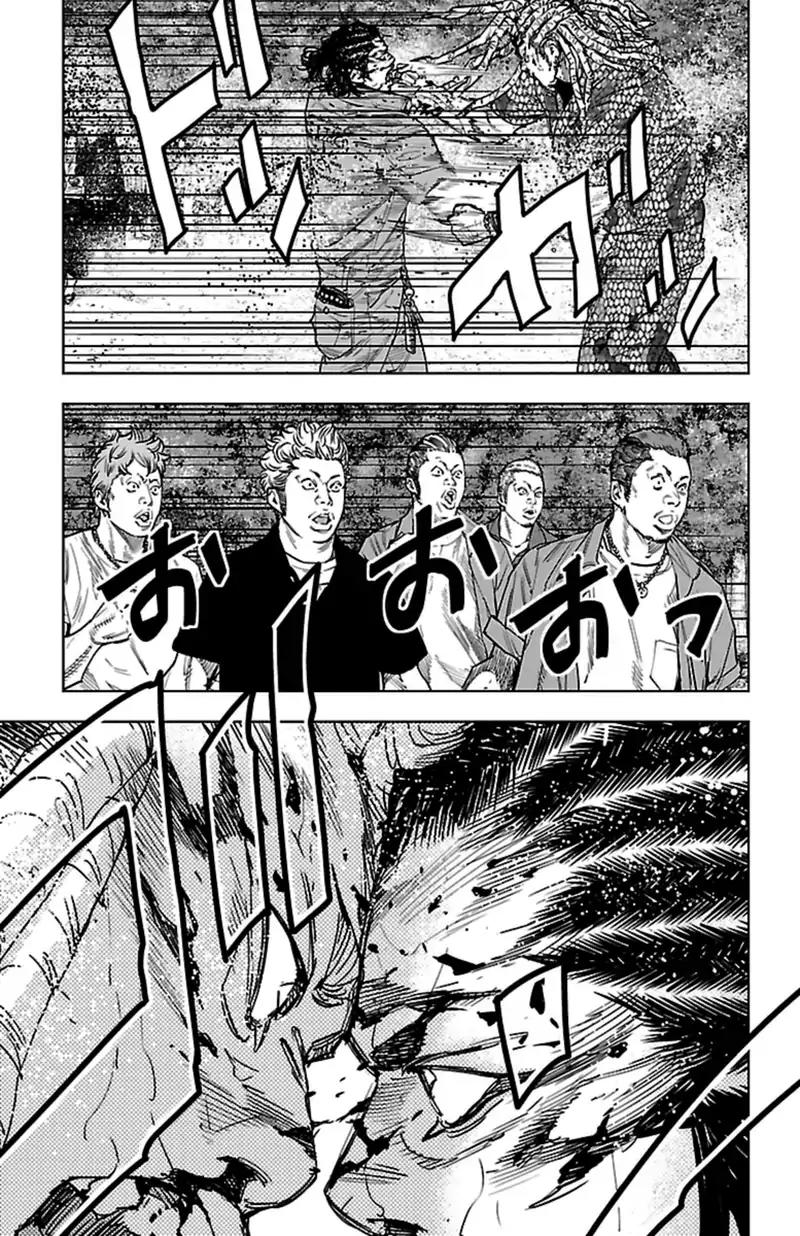 Clover (TETSUHIRO Hirakawa) Chapter 372 page 9 - Chapter 372: Volunteer