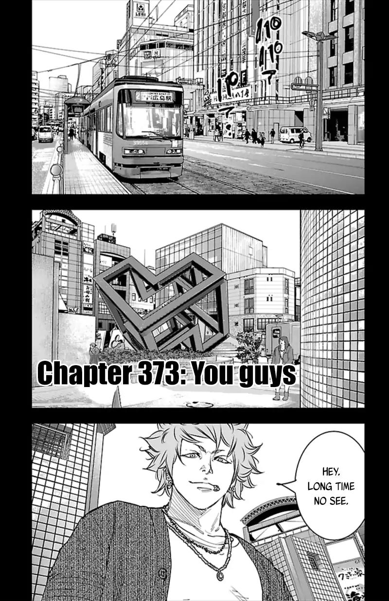 Clover (TETSUHIRO Hirakawa) Chapter 373 page 2 - Chapter 373: You Guys