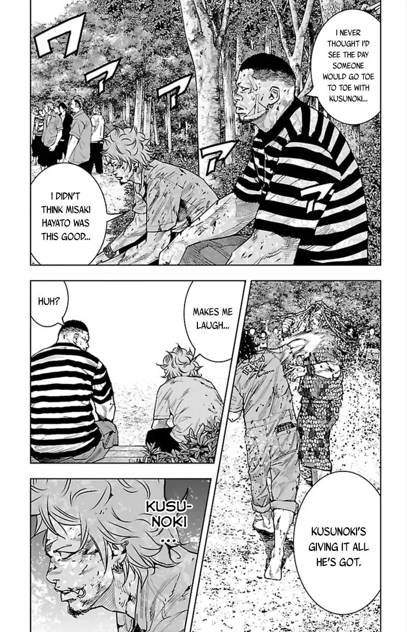 Clover (TETSUHIRO Hirakawa) Chapter 373 page 9 - Chapter 373: You Guys