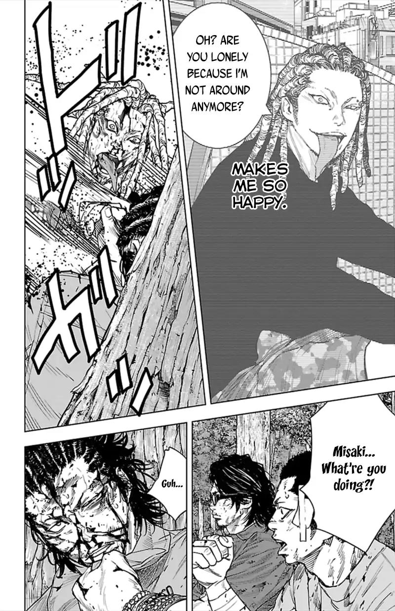 Clover (TETSUHIRO Hirakawa) Chapter 374 page 11 - Chapter 374: A Beast's One-Sided Love