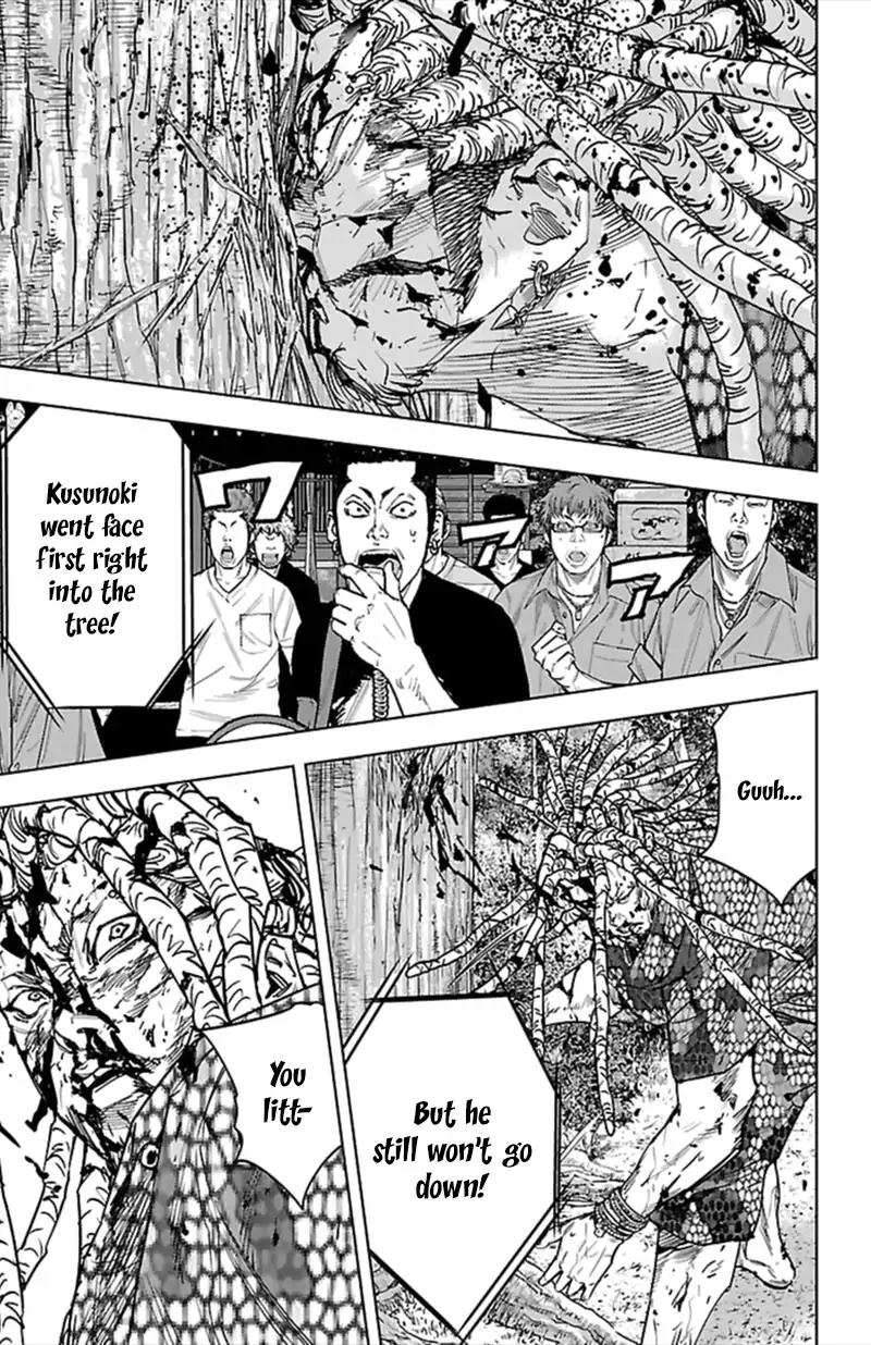 Clover (TETSUHIRO Hirakawa) Chapter 374 page 16 - Chapter 374: A Beast's One-Sided Love
