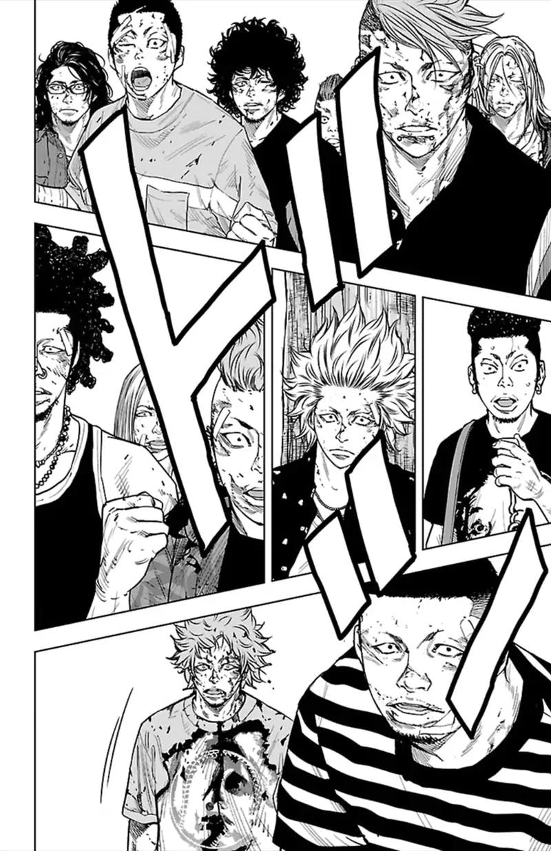 Clover (TETSUHIRO Hirakawa) Chapter 374 page 18 - Chapter 374: A Beast's One-Sided Love