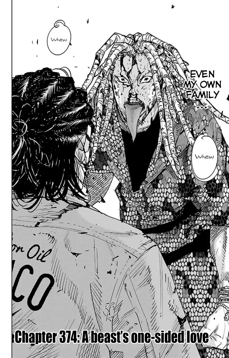 Clover (TETSUHIRO Hirakawa) Chapter 374 page 3 - Chapter 374: A Beast's One-Sided Love