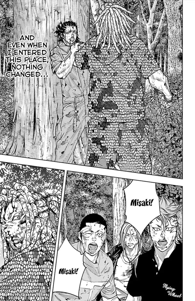 Clover (TETSUHIRO Hirakawa) Chapter 374 page 6 - Chapter 374: A Beast's One-Sided Love