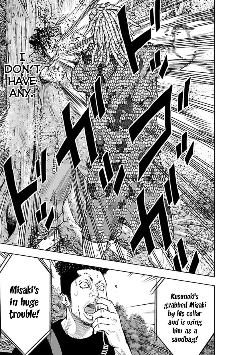 Clover (TETSUHIRO Hirakawa) Chapter 374 page 8 - Chapter 374: A Beast's One-Sided Love