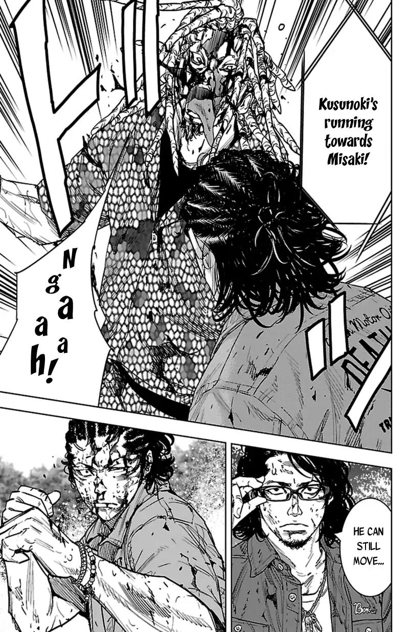 Clover (TETSUHIRO Hirakawa) Chapter 375 page 11 - Chapter 375: A Maiden's Pride