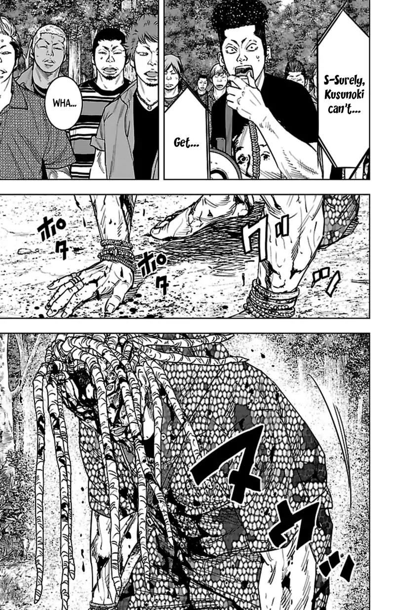 Clover (TETSUHIRO Hirakawa) Chapter 375 page 13 - Chapter 375: A Maiden's Pride