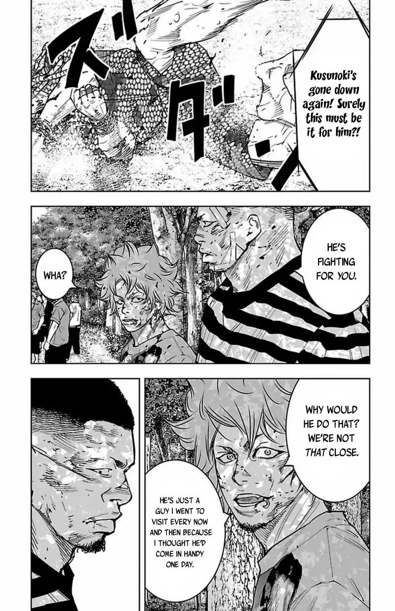 Clover (TETSUHIRO Hirakawa) Chapter 375 page 15 - Chapter 375: A Maiden's Pride