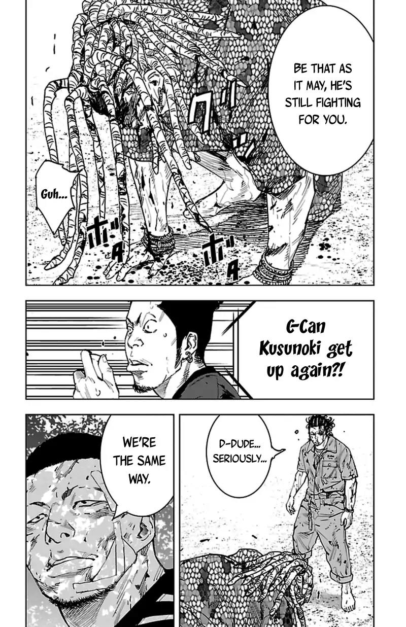 Clover (TETSUHIRO Hirakawa) Chapter 375 page 16 - Chapter 375: A Maiden's Pride
