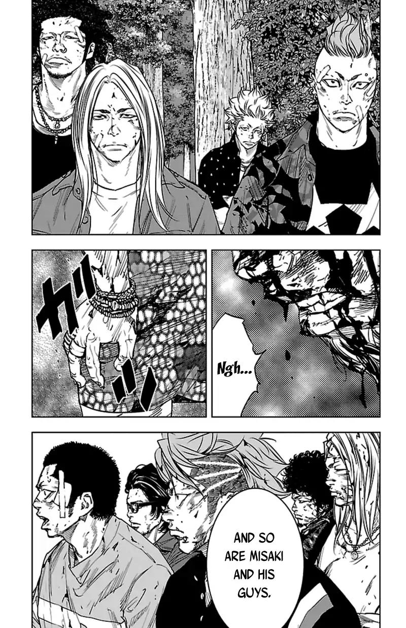 Clover (TETSUHIRO Hirakawa) Chapter 375 page 17 - Chapter 375: A Maiden's Pride