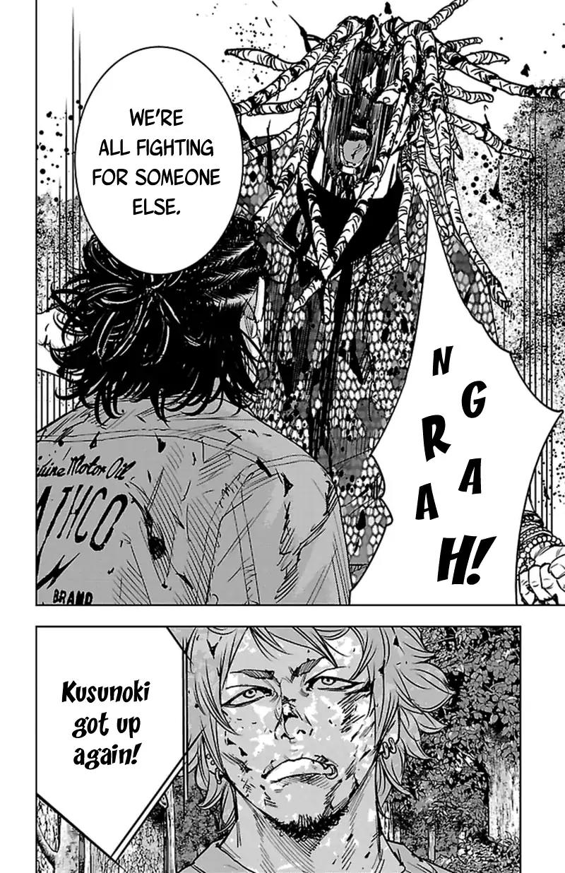 Clover (TETSUHIRO Hirakawa) Chapter 375 page 18 - Chapter 375: A Maiden's Pride