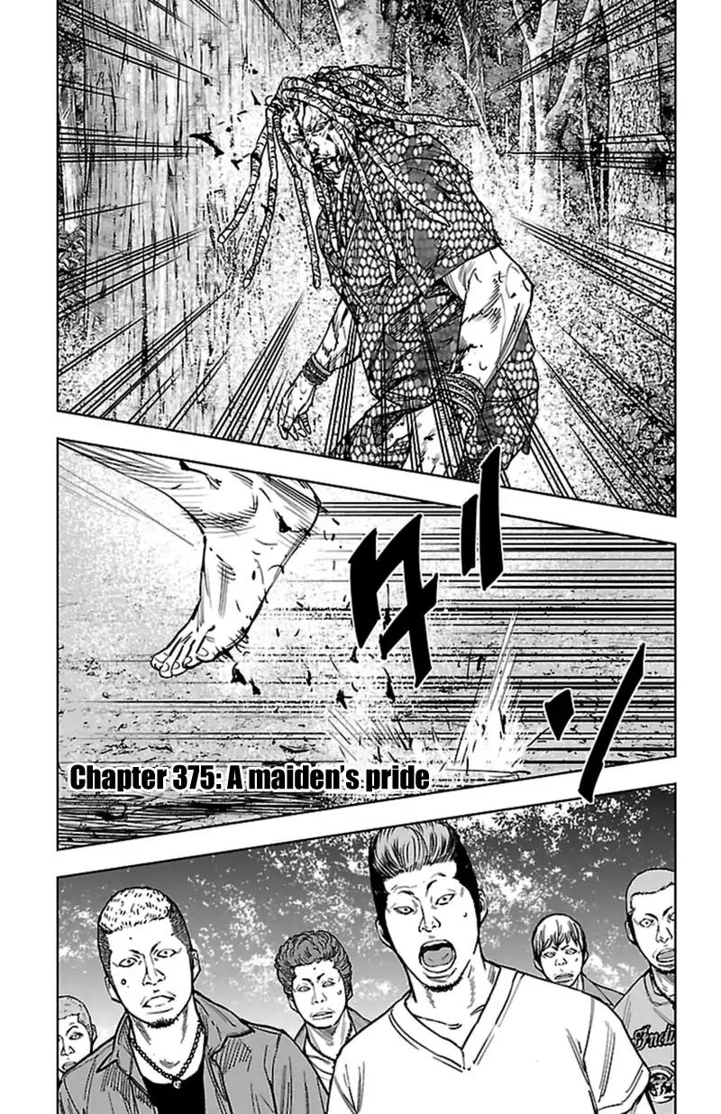 Clover (TETSUHIRO Hirakawa) Chapter 375 page 2 - Chapter 375: A Maiden's Pride