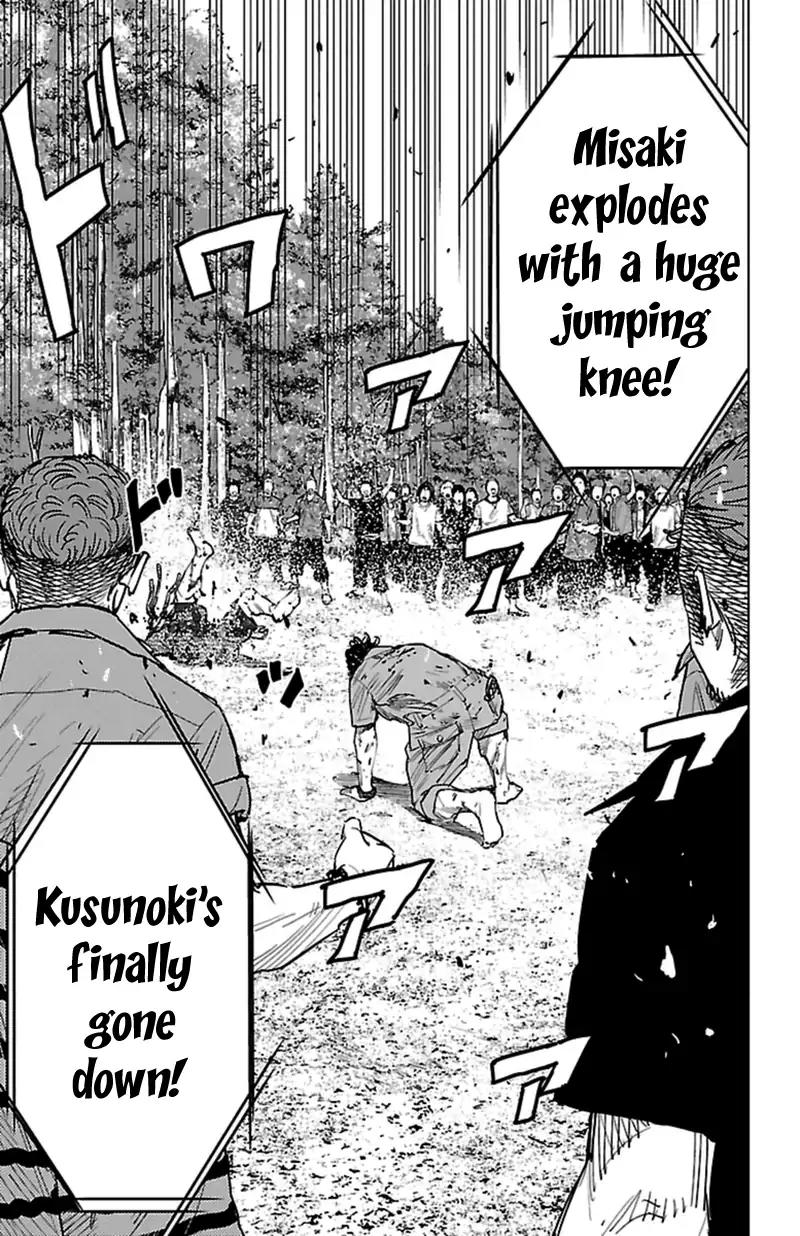 Clover (TETSUHIRO Hirakawa) Chapter 375 page 5 - Chapter 375: A Maiden's Pride