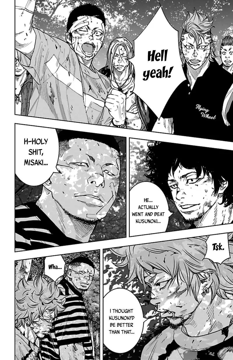 Clover (TETSUHIRO Hirakawa) Chapter 375 page 6 - Chapter 375: A Maiden's Pride
