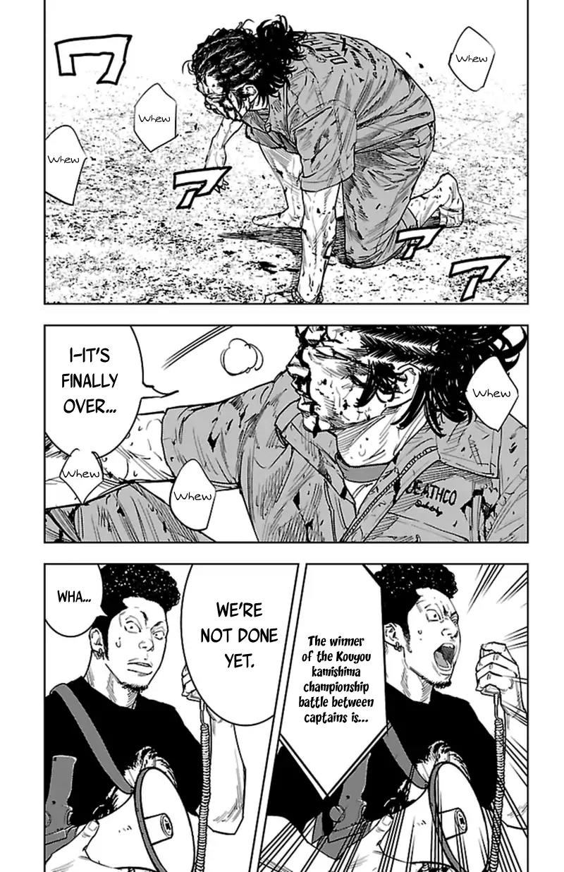 Clover (TETSUHIRO Hirakawa) Chapter 375 page 7 - Chapter 375: A Maiden's Pride