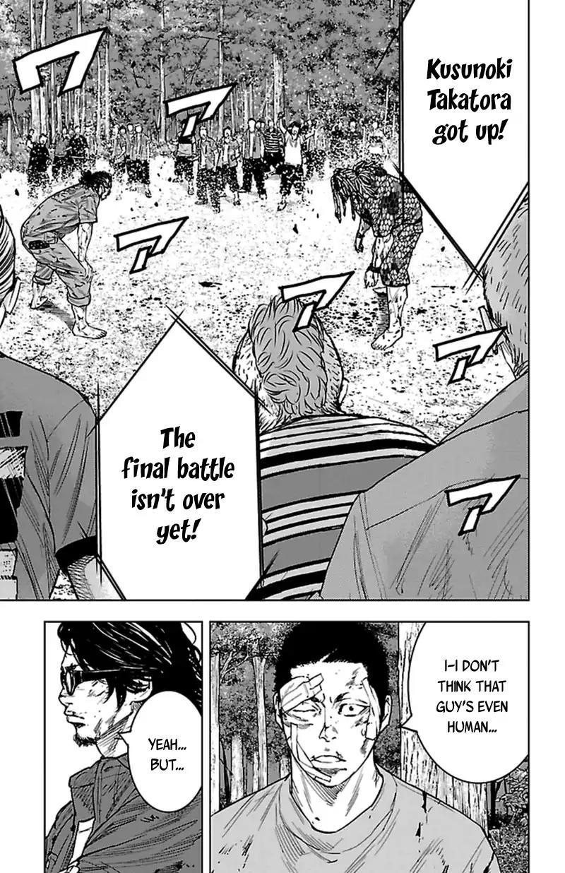 Clover (TETSUHIRO Hirakawa) Chapter 375 page 9 - Chapter 375: A Maiden's Pride