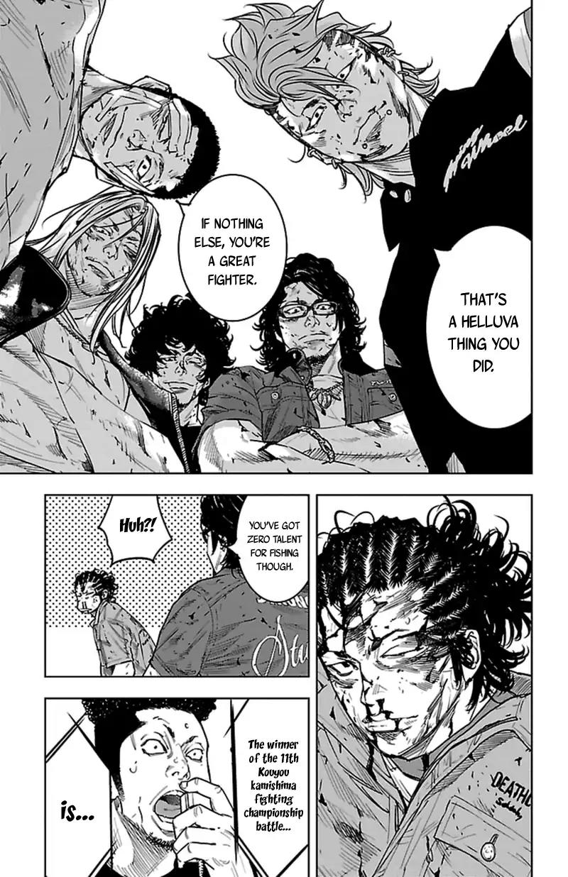 Clover (TETSUHIRO Hirakawa) Chapter 376 page 15 - Chapter 376: The Kouyou Kamishima Championship Battle Winner