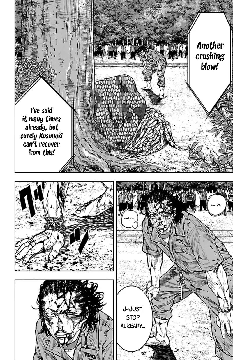 Clover (TETSUHIRO Hirakawa) Chapter 376 page 4 - Chapter 376: The Kouyou Kamishima Championship Battle Winner