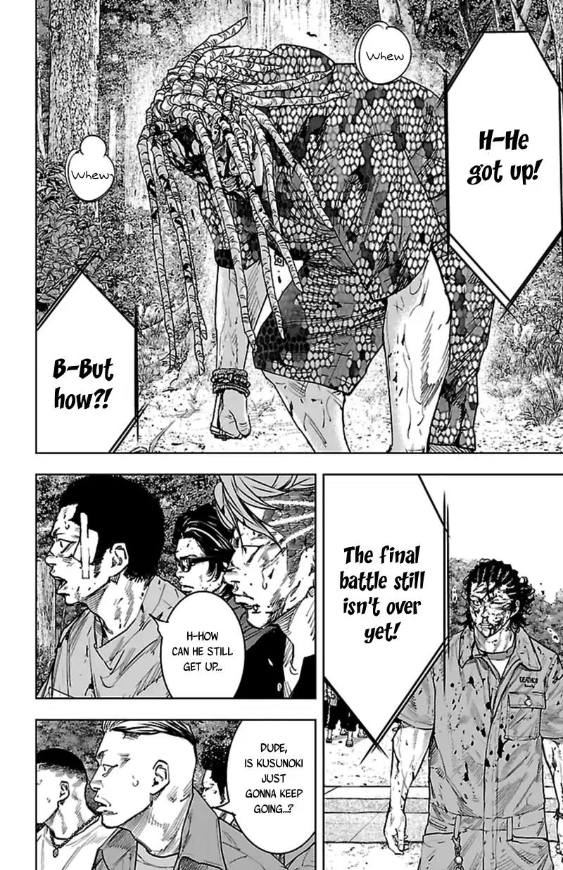 Clover (TETSUHIRO Hirakawa) Chapter 376 page 6 - Chapter 376: The Kouyou Kamishima Championship Battle Winner
