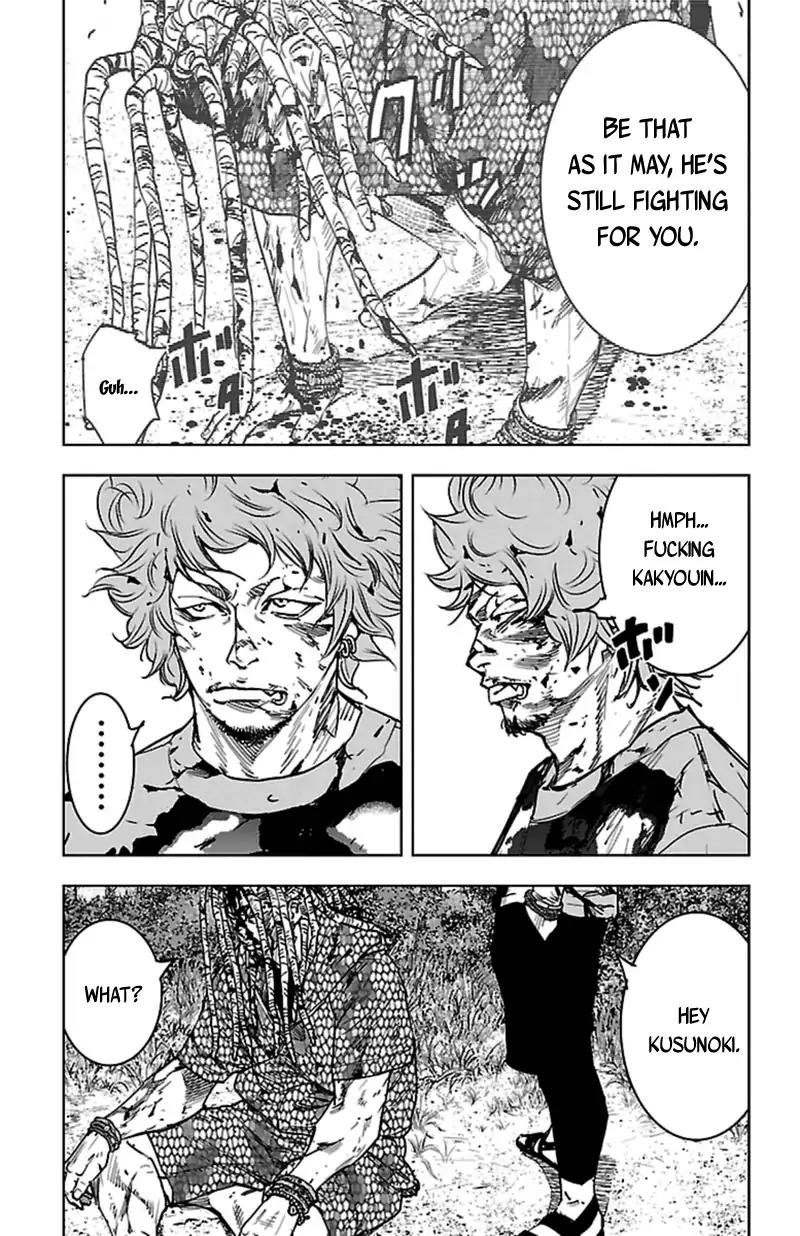 Clover (TETSUHIRO Hirakawa) Chapter 377 page 11 - Chapter 377: So Long, Kouyou Kamishima
