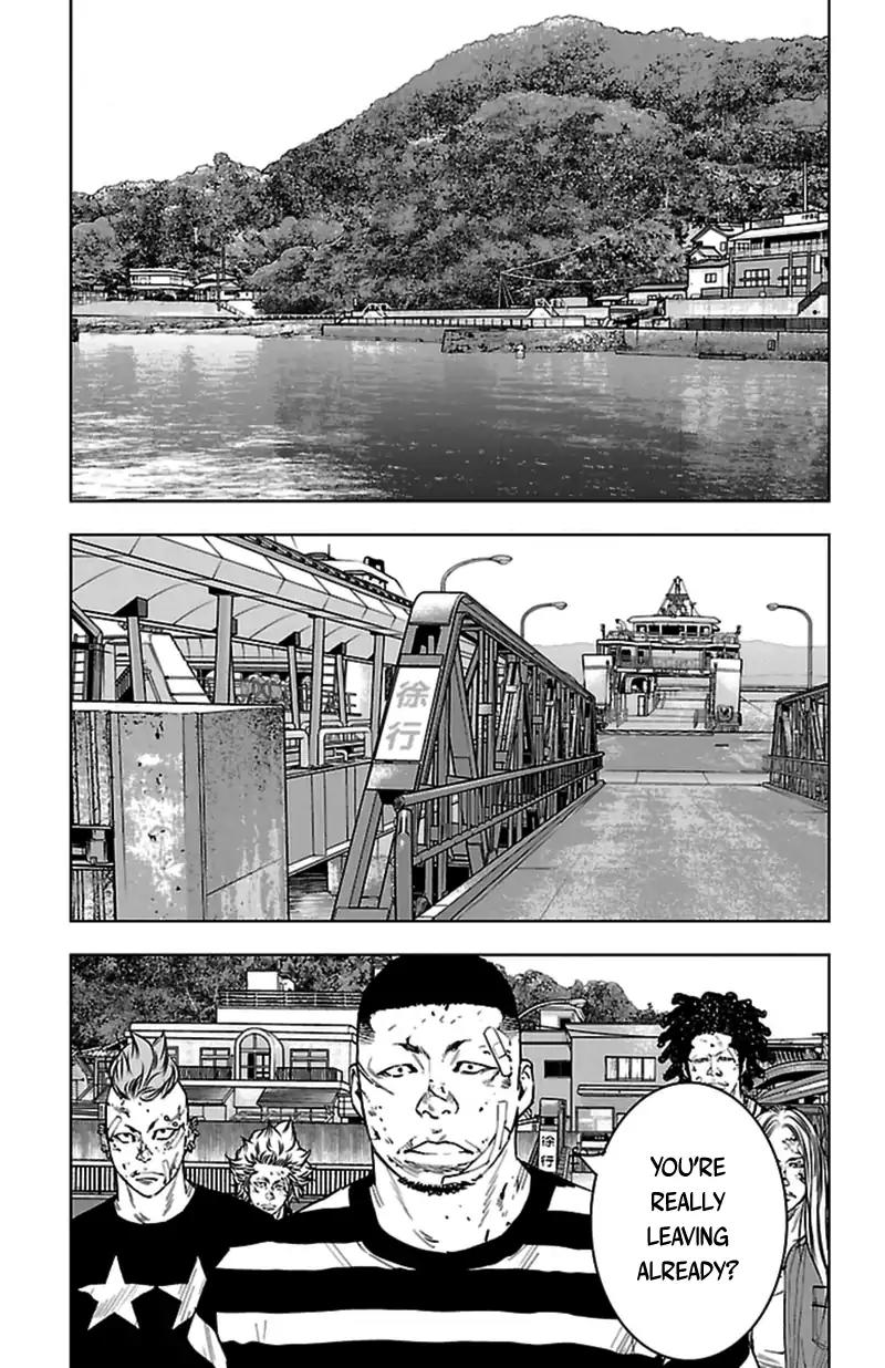 Clover (TETSUHIRO Hirakawa) Chapter 377 page 13 - Chapter 377: So Long, Kouyou Kamishima