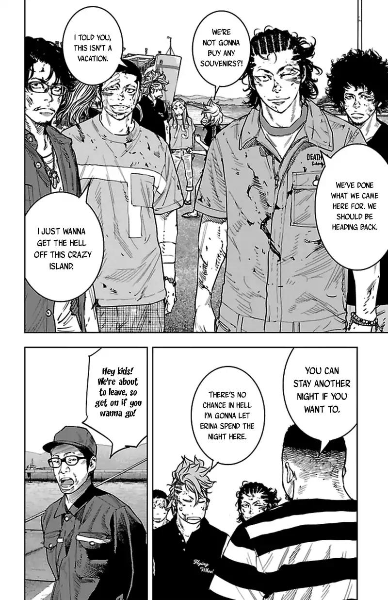 Clover (TETSUHIRO Hirakawa) Chapter 377 page 14 - Chapter 377: So Long, Kouyou Kamishima