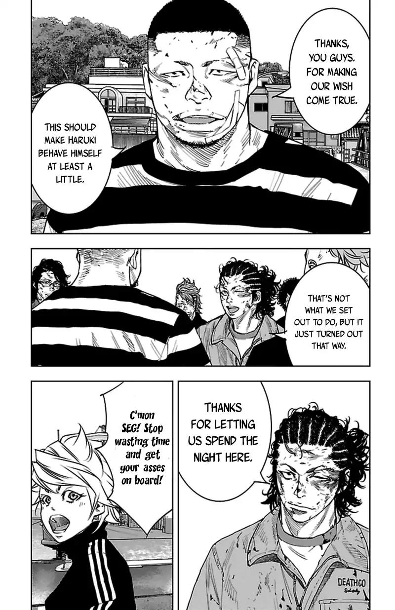 Clover (TETSUHIRO Hirakawa) Chapter 377 page 15 - Chapter 377: So Long, Kouyou Kamishima