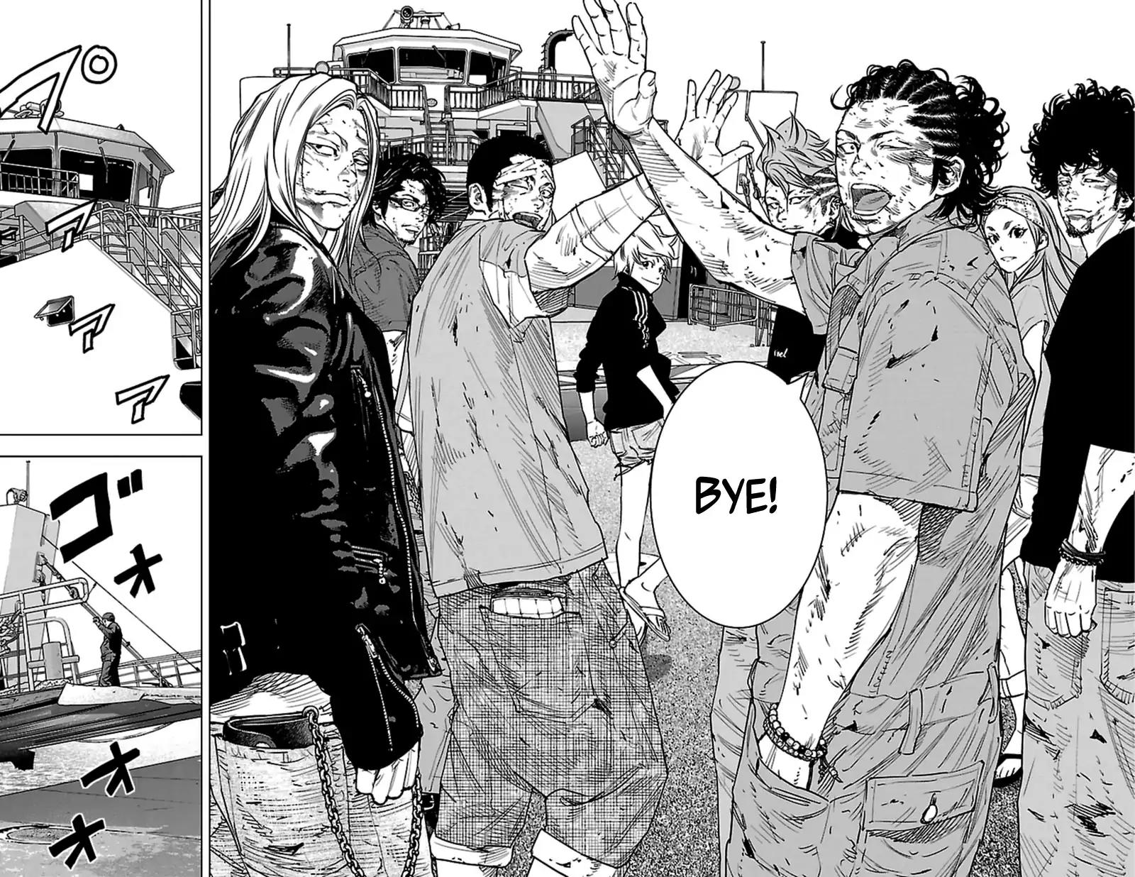 Clover (TETSUHIRO Hirakawa) Chapter 377 page 16 - Chapter 377: So Long, Kouyou Kamishima