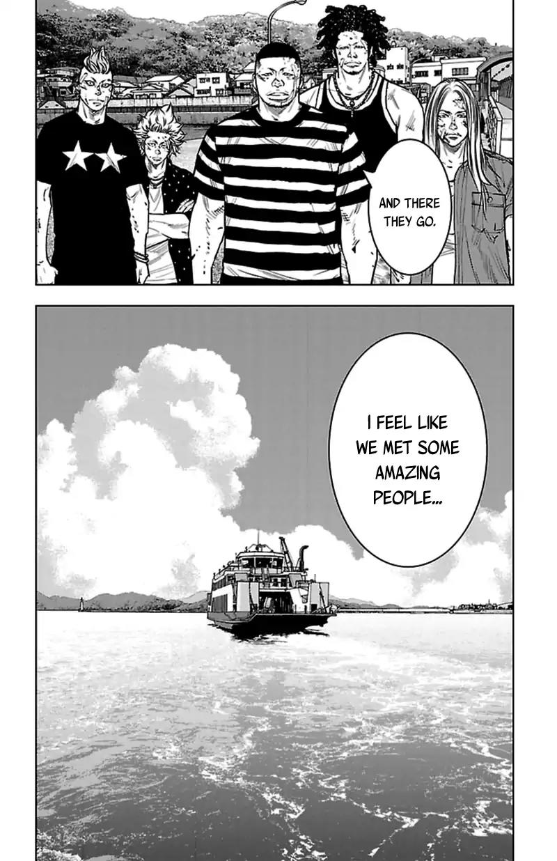 Clover (TETSUHIRO Hirakawa) Chapter 377 page 17 - Chapter 377: So Long, Kouyou Kamishima